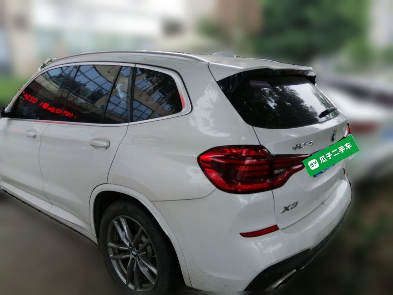 X3 2021 xDrive25i M Sport Package photo 4