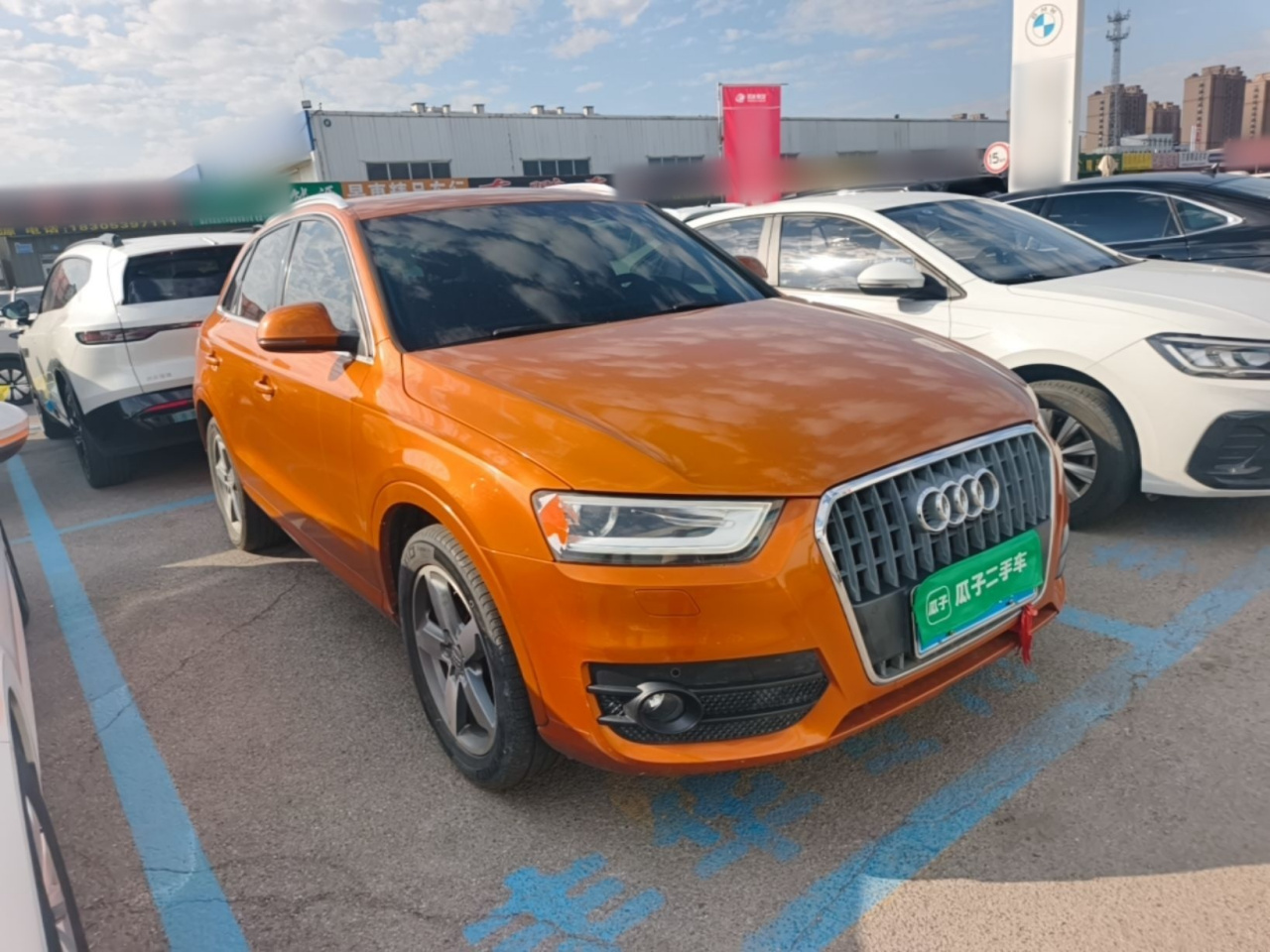 Q3 2016 35 TFSI Collection photo 3