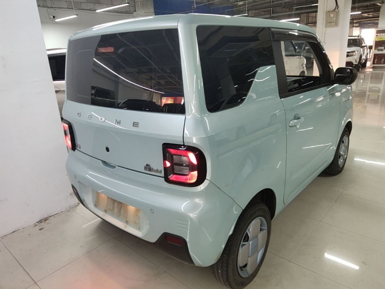 2024 Panda mini 200km Endurance Bear photo 4