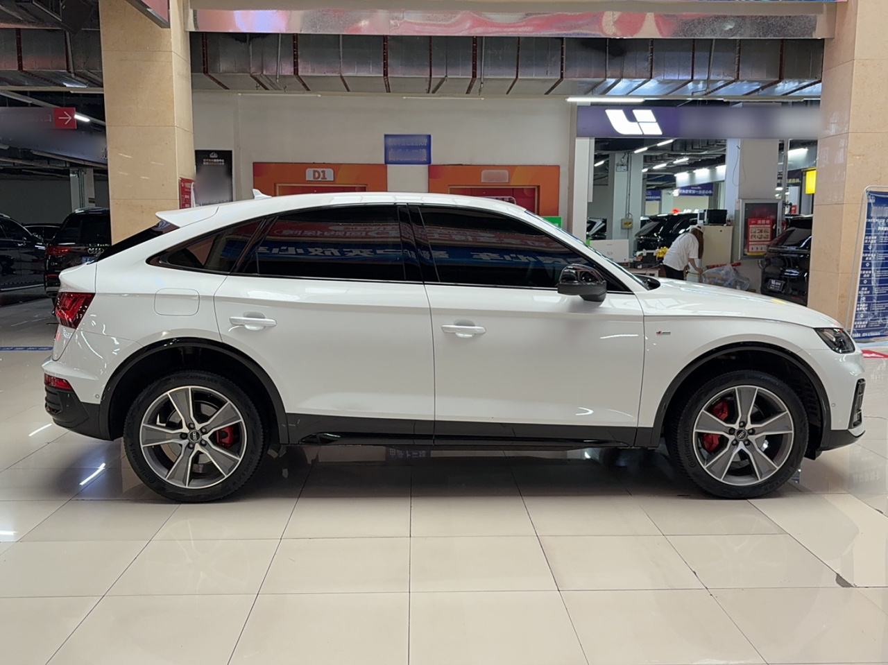 Q5L Sportback 2023 40 TFSI Luxury photo 3