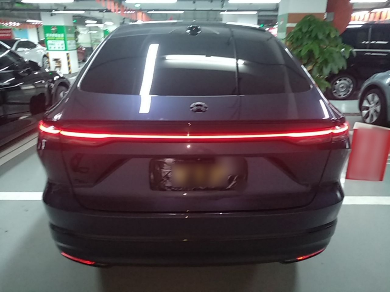 EC7 2023 75kWh photo 3