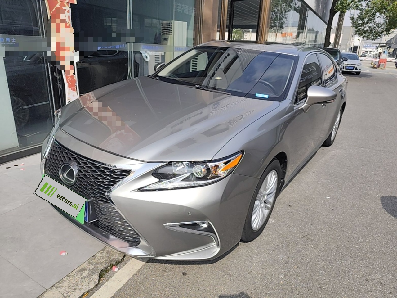 ES 2015 200 Elite