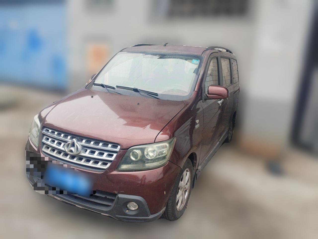 Oushan 2014 1.5L Elite