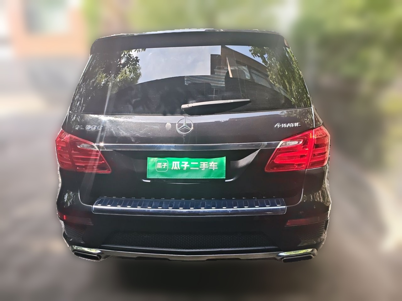 GL-Class 2015 GL 500 4MATIC photo 5