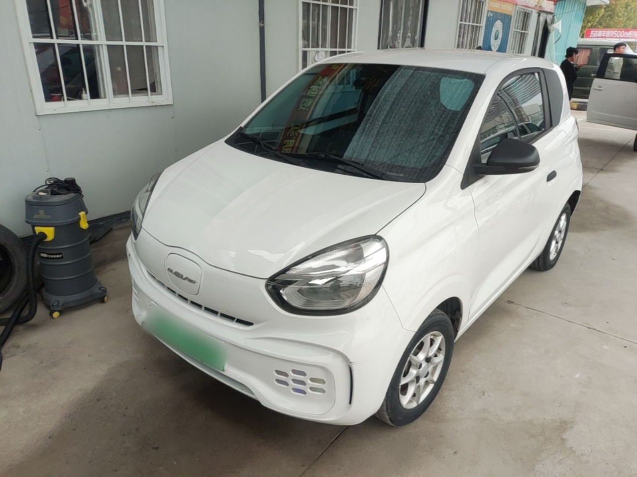 Clever R 2022 311km Yuan