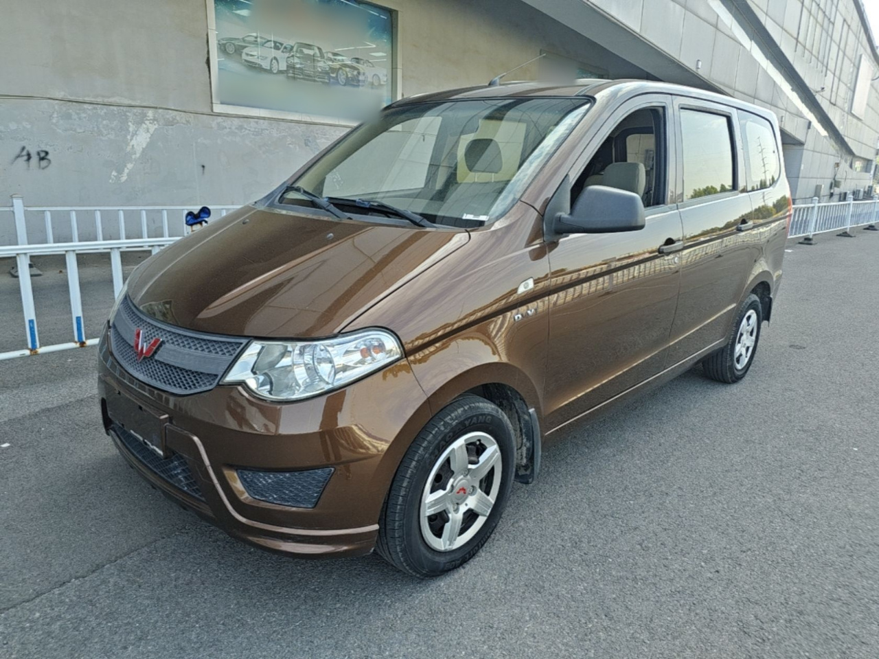 Wuling Hongguang 2015 1.5L S Base China V