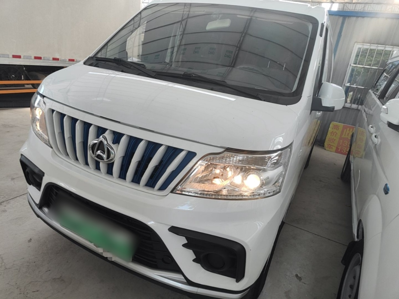 Changan EM80 2024 Comfort 6-Seater 41.86kWh