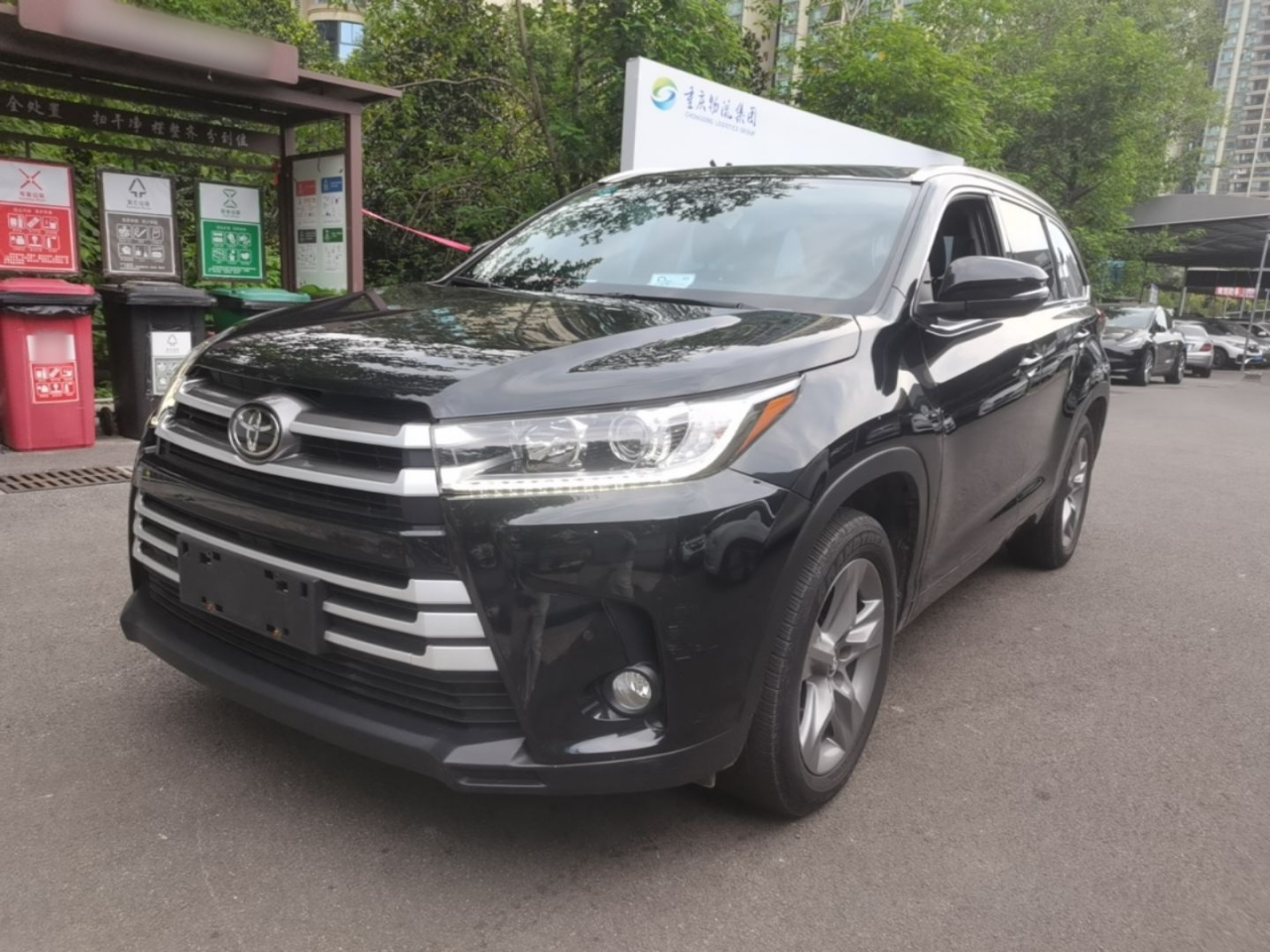Highlander 2021 2.0T AWD Luxury 7-Seater