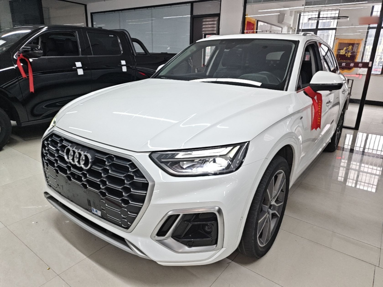 Q5L 2021 45 TFSI Luxury Dynamic