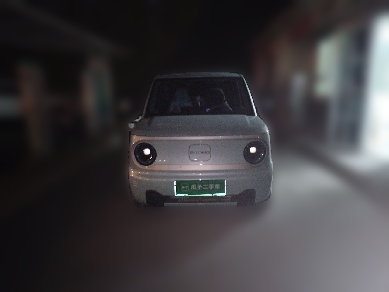 2023 Panda mini 120km photo 2
