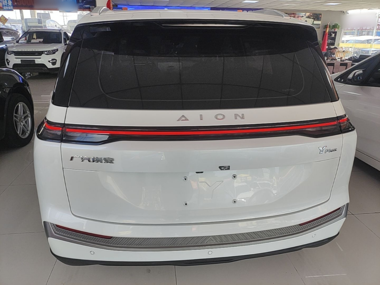 AION Y 2023 Plus 510 photo 5