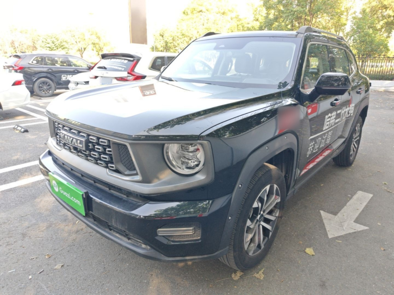 Dargo PLUS 2023 2.0T RWD Plus
