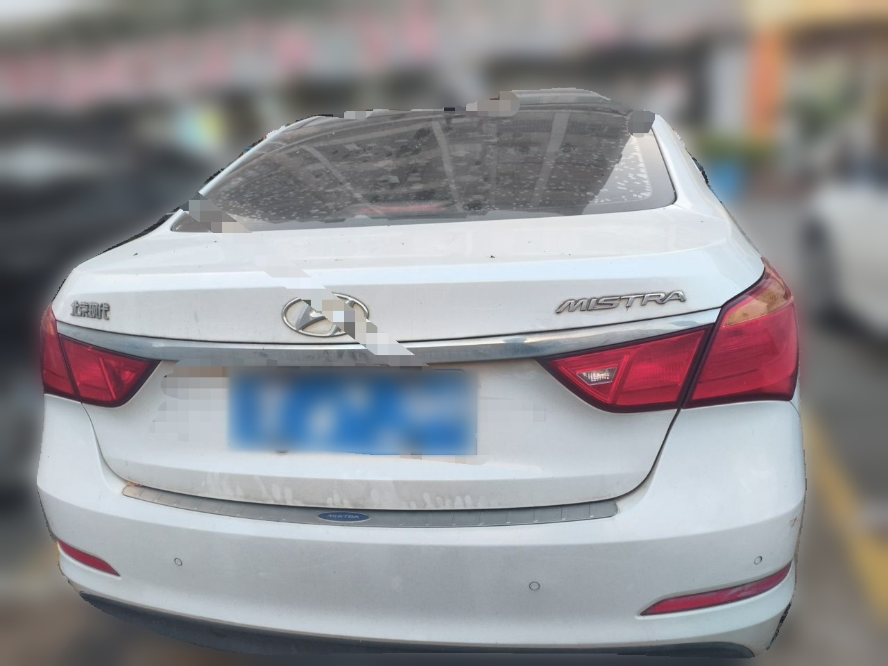 Mistra 2016 1.8L AT Smart GLS photo 5