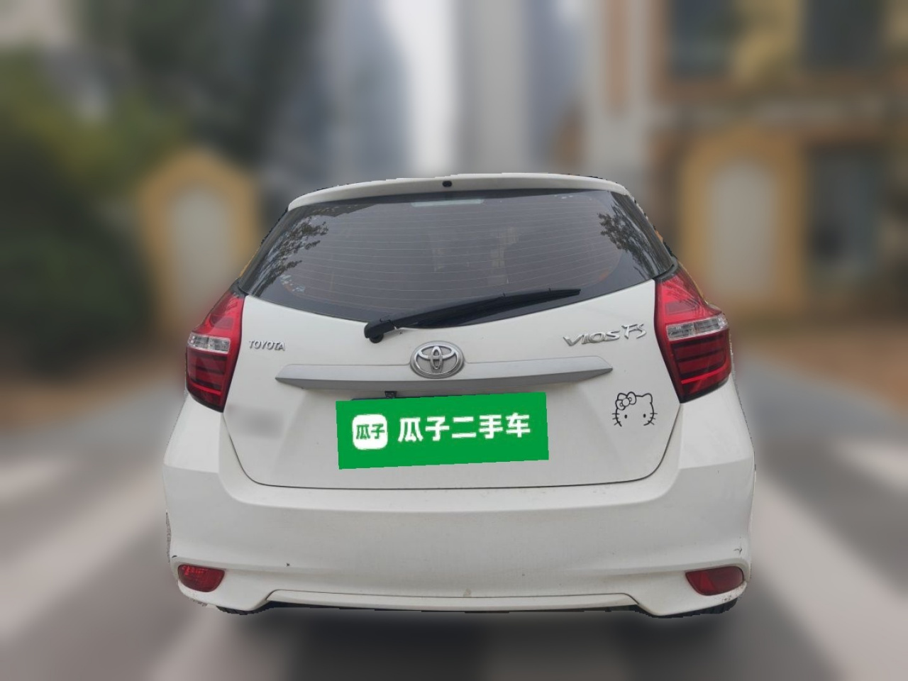 Vios FS 2017 1.5L CVT photo 3