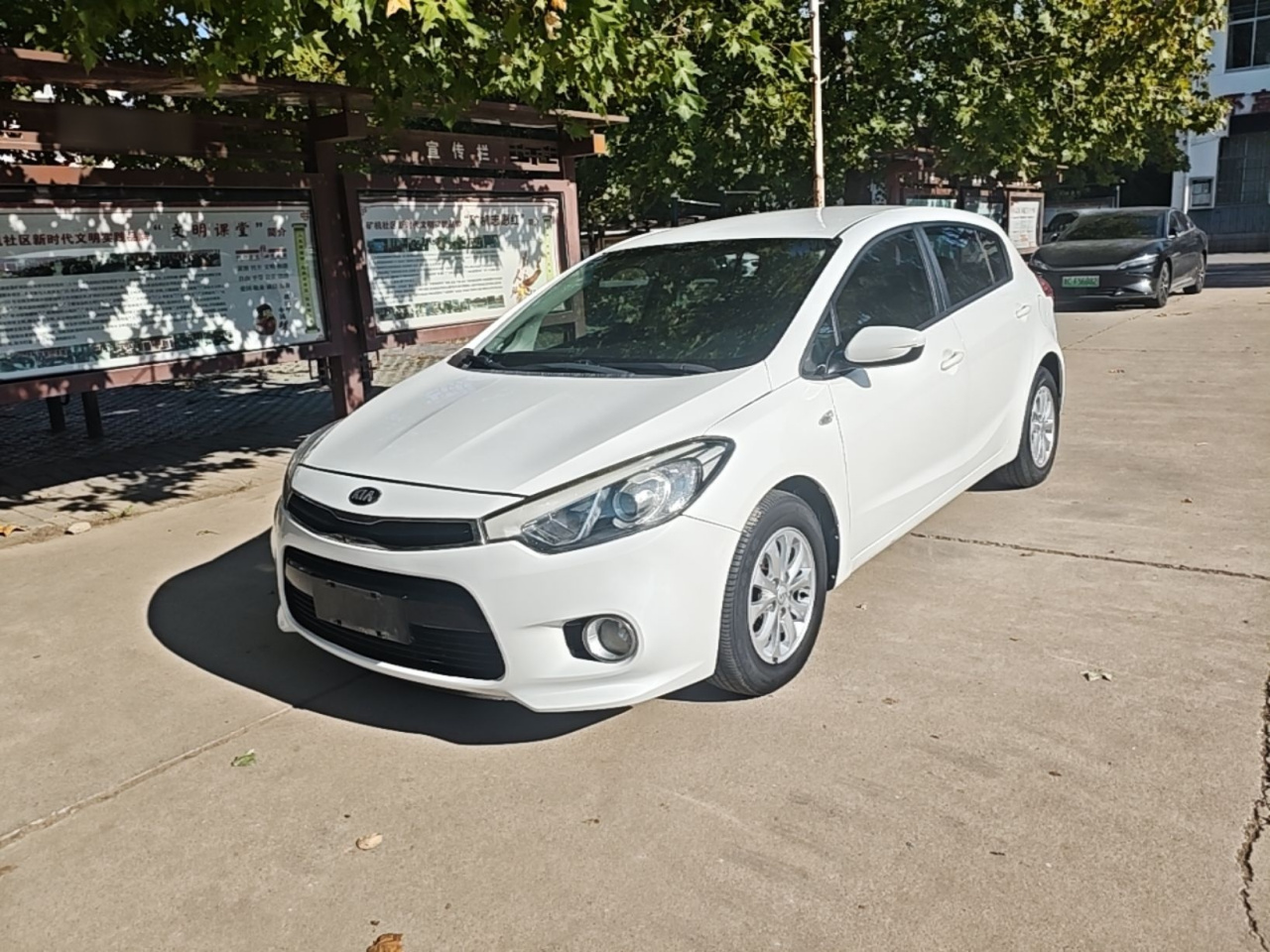 K3S 2014 1.6L AT GL