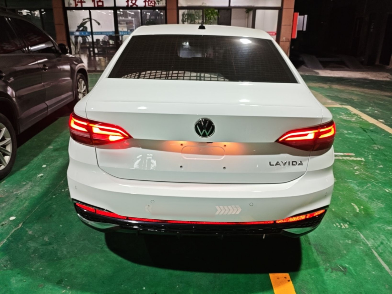 Lavida 2024 1.5L AT photo 5