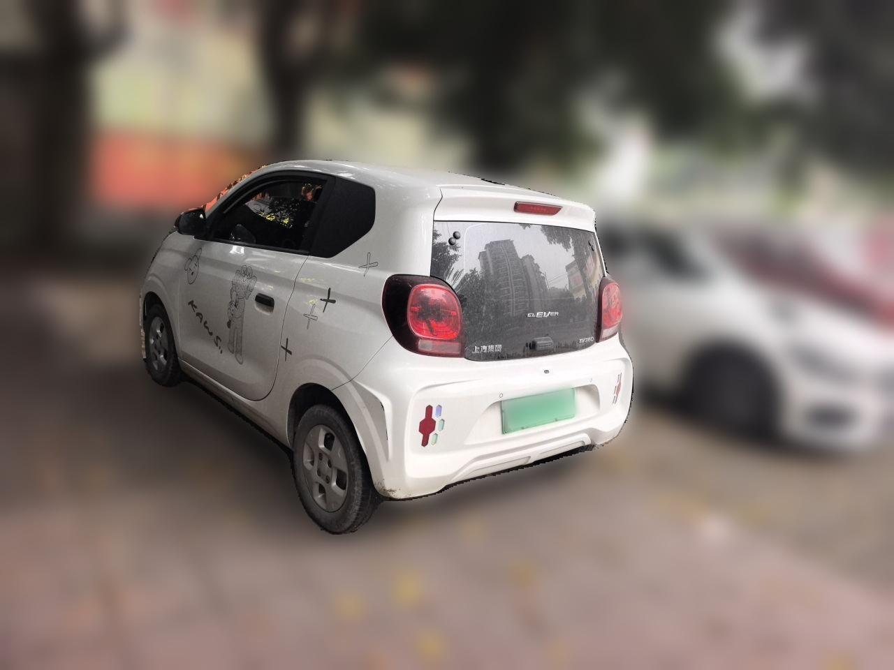 Clever R 2021 302km Excellence photo 4