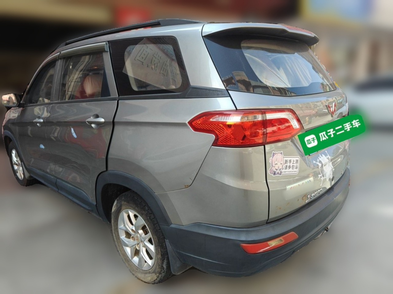 Wuling Hongguang S3 2018 1.5L MT Standard China V photo 4