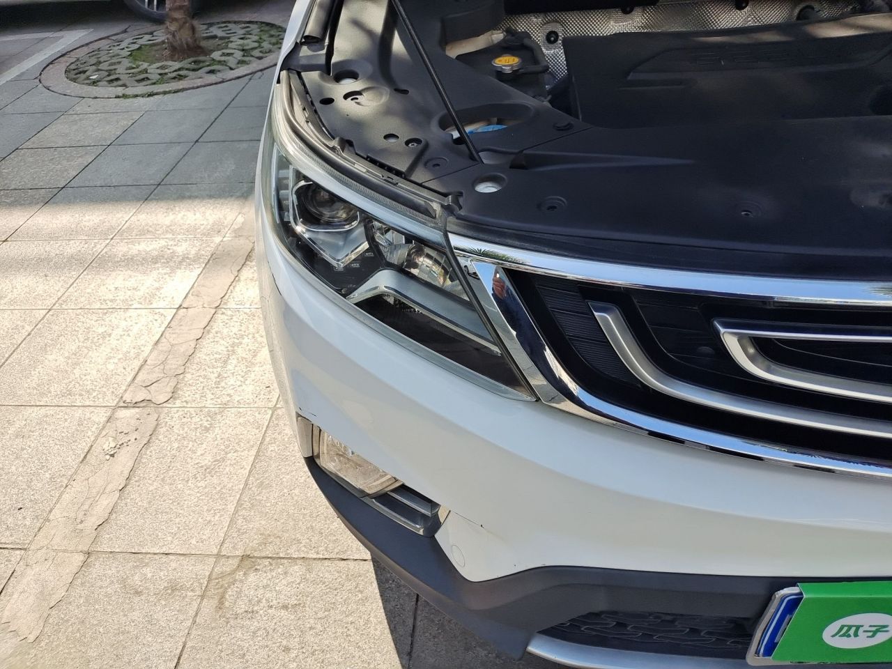 Vision X6 2016 1.3T CVT Luxury photo 4