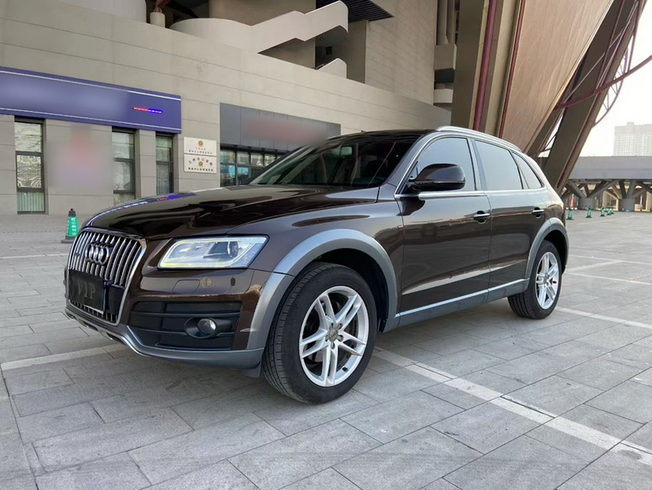 Q5 2017 Plus 40 TFSI Tech