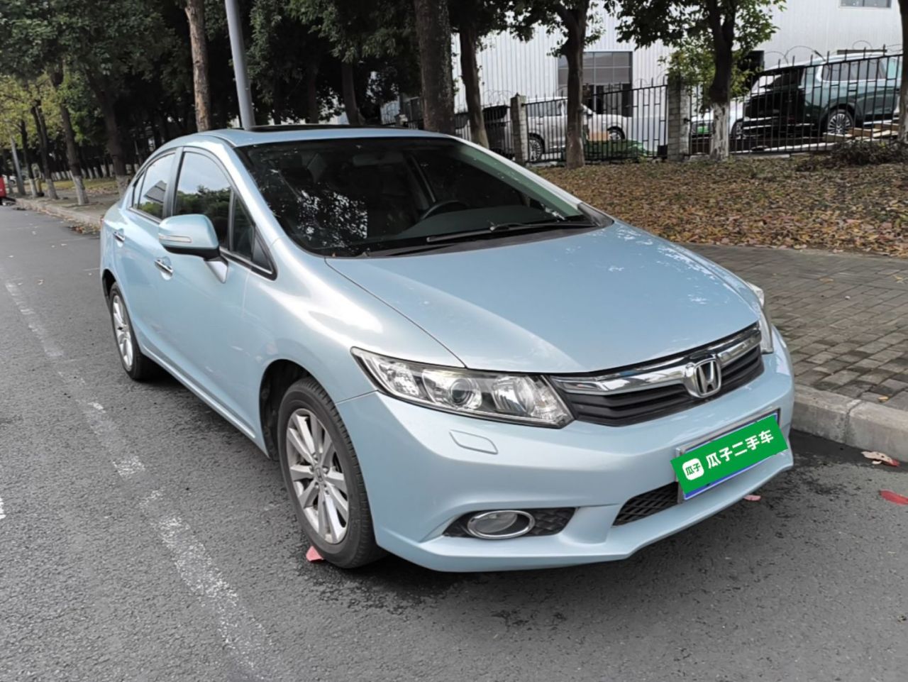 Civic 2013 1.8L AT Luxury photo 3