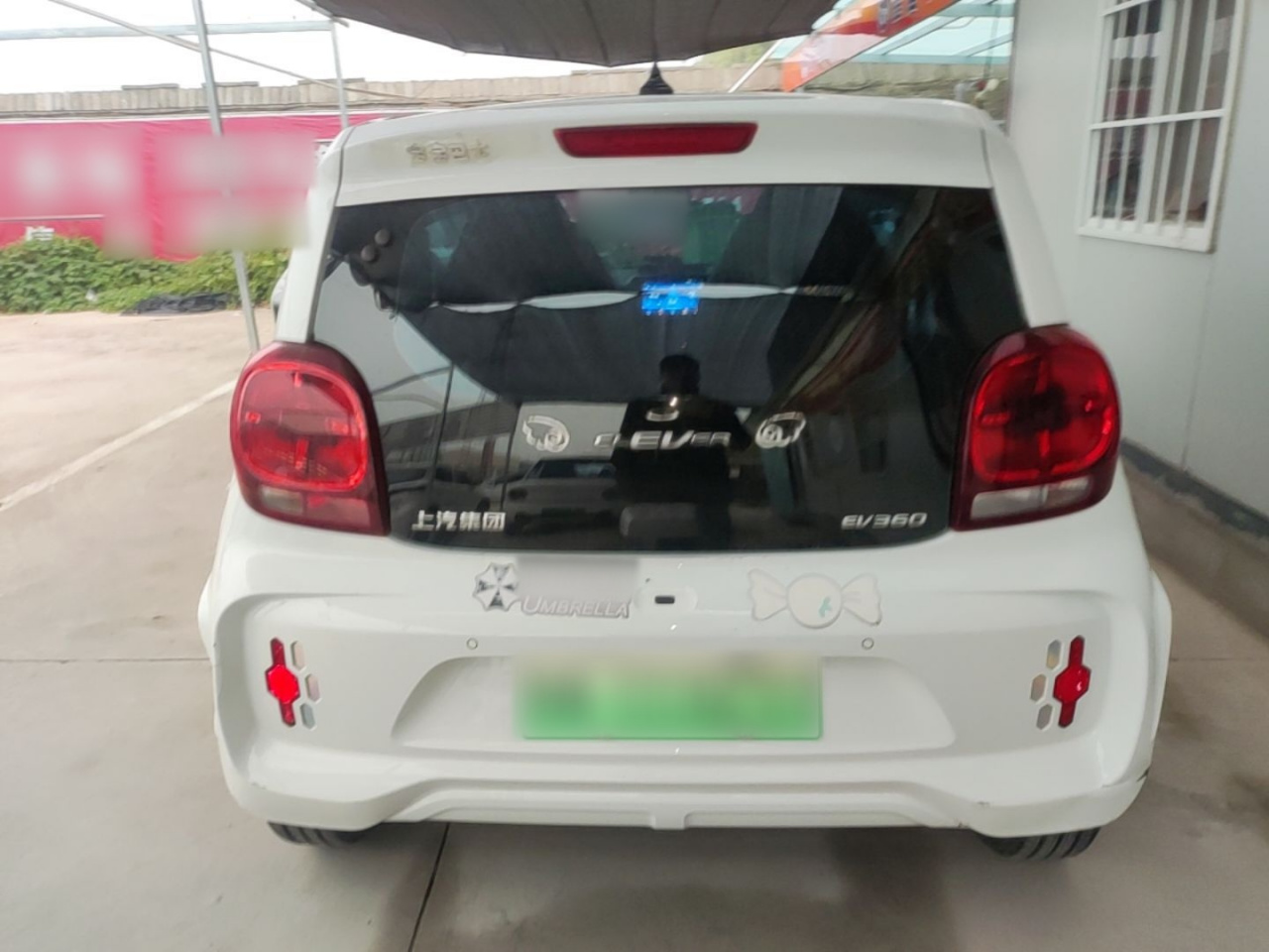 Clever R 2022 311km Yuan photo 5