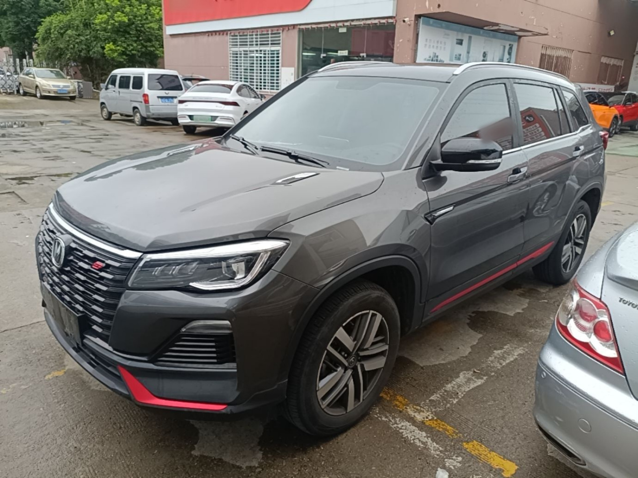 CS75 2023 Enjoy 1.5T DCT Luxury