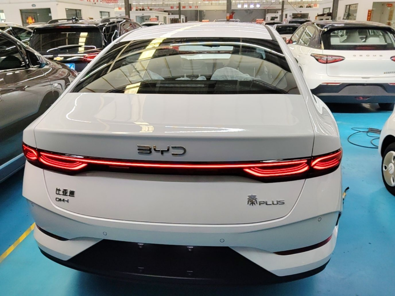 Qin PLUS 2026 DM-i 128KM Progressive photo 5