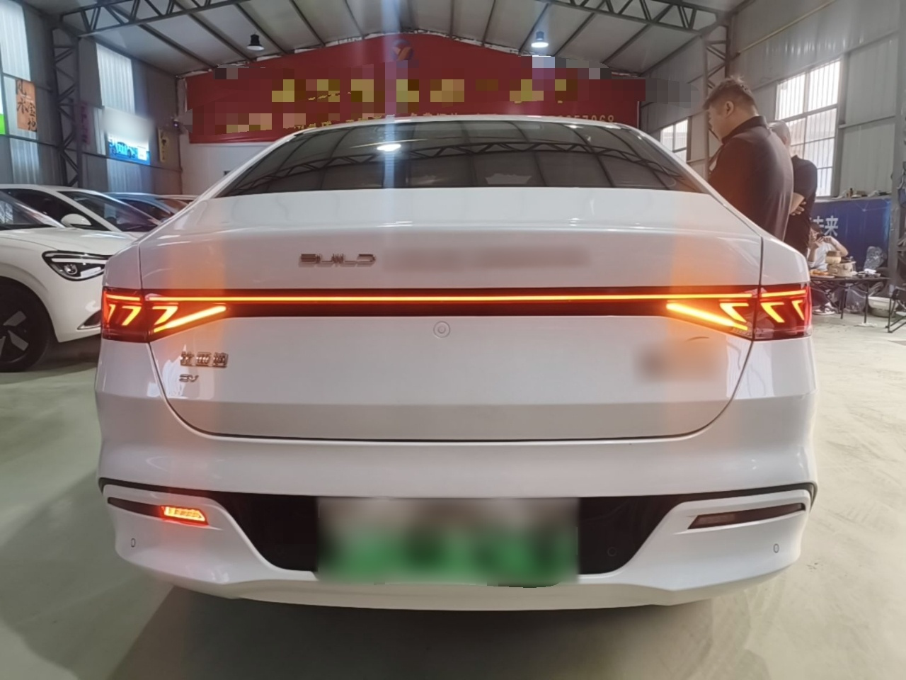 Qin PLUS 2024 Honor EV 510KM Leading photo 5