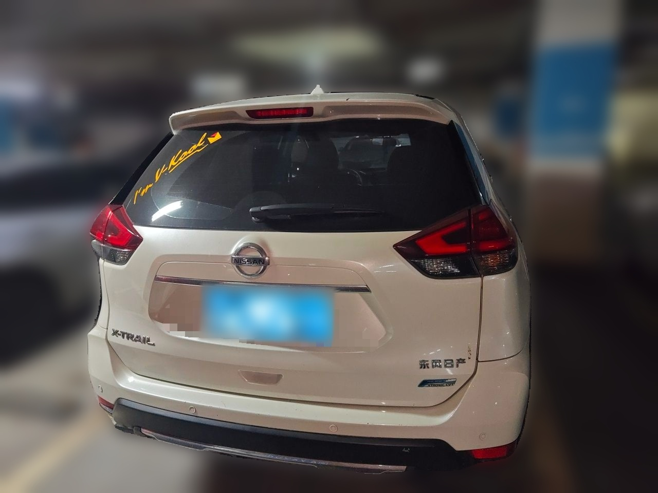 X-Trail 2017 2.0L CVT Comfort 2WD photo 3