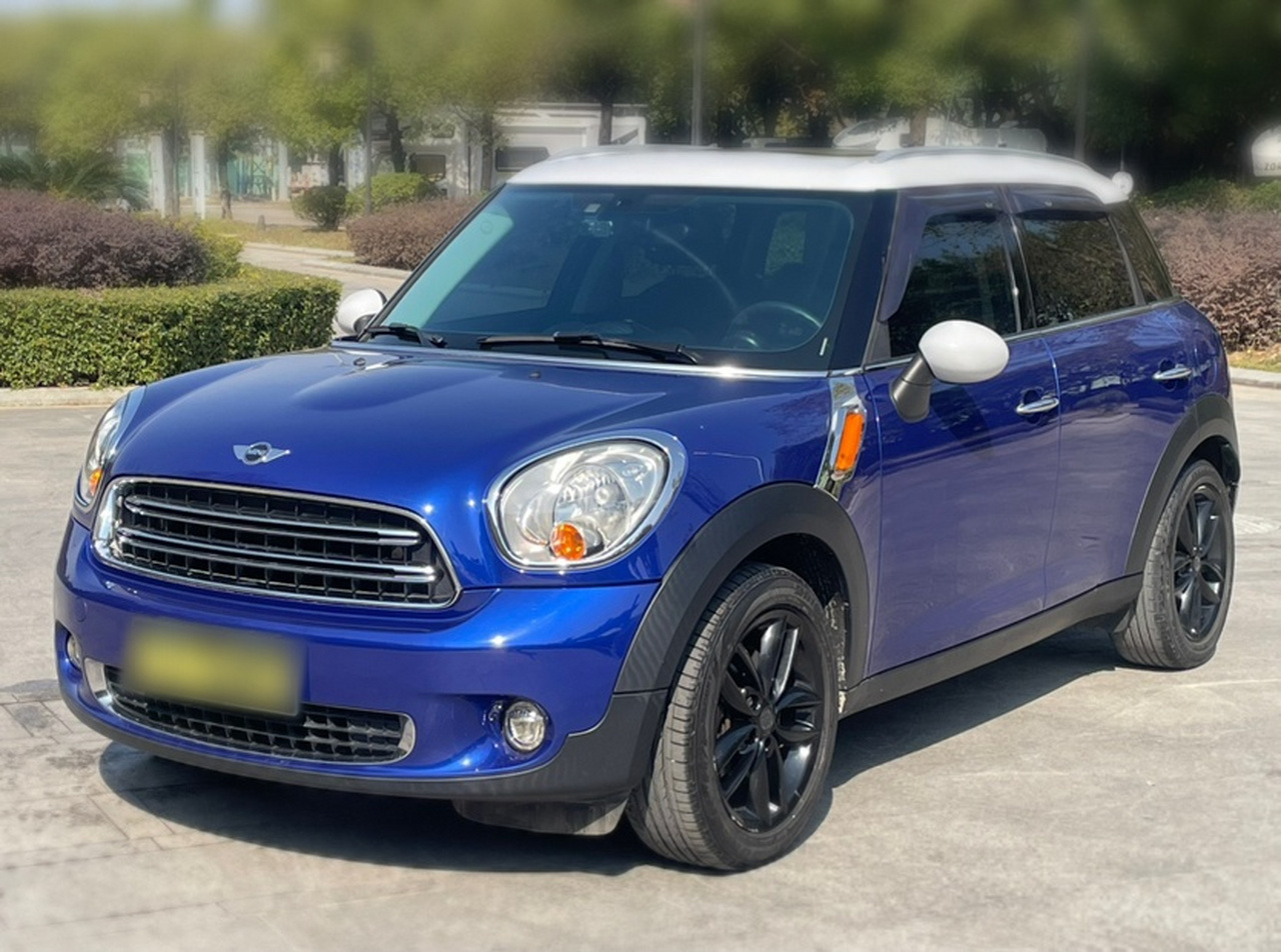 2014 1.6L COOPER Fun photo 3