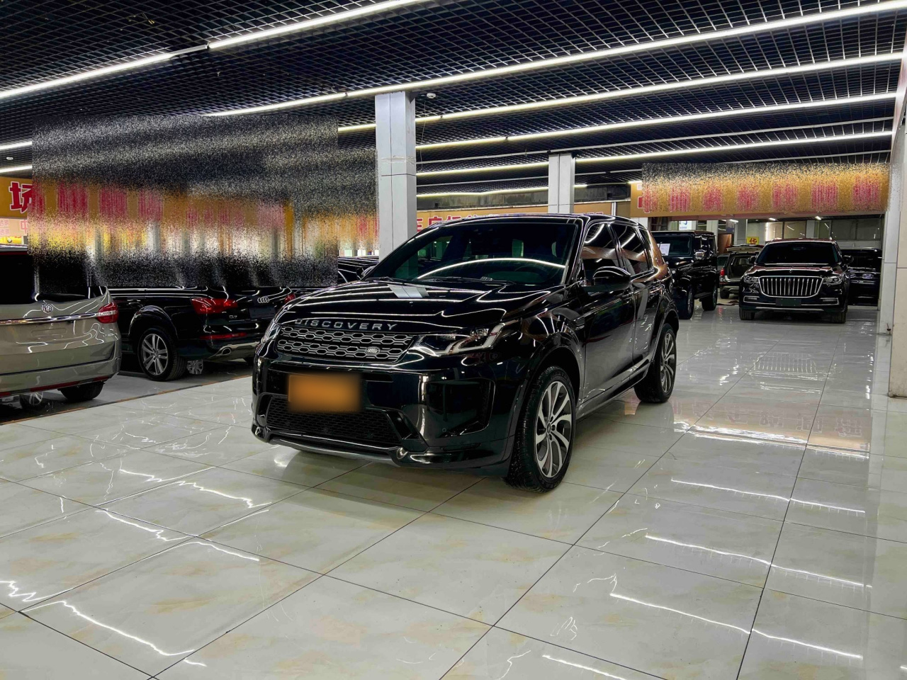 Discovery Sport 2021 249PS R-Dynamic S Performance