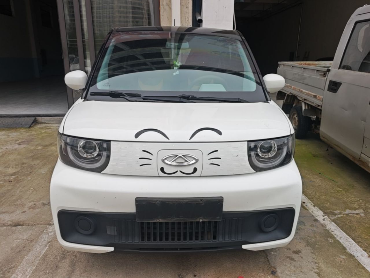 QQ Ice Cream 2022 170km Sundae LFP photo 2