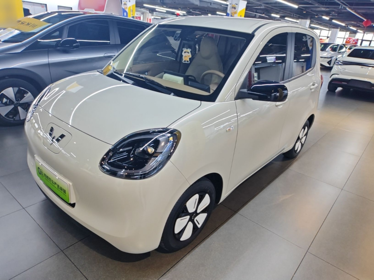 Hongguang MINIEV 2025 4th Gen 4-Door Advanced