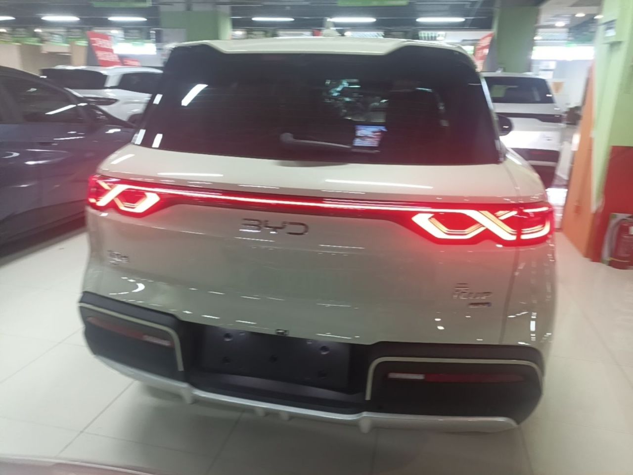 Yuan UP 2025 ADAS 401KM Leading photo 5