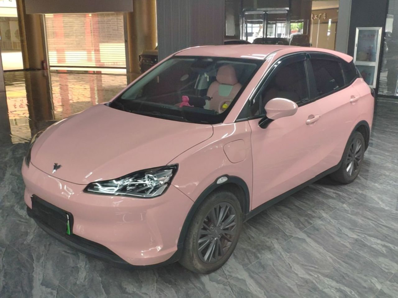 Neta V 2021