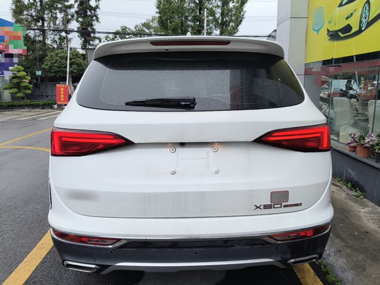 X90 2020 1.6T DCT 5-Seater photo 5