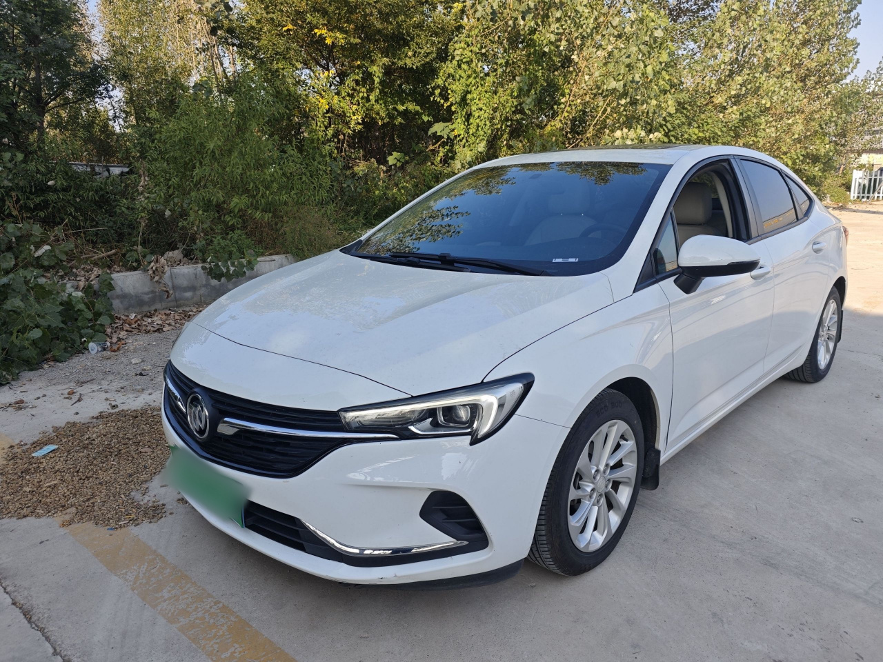 Verano 2020 15T AT Progressive