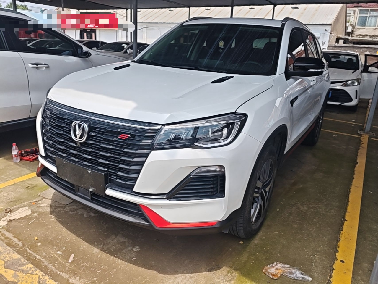 CS75 2023 Enjoy 1.5T DCT Luxury