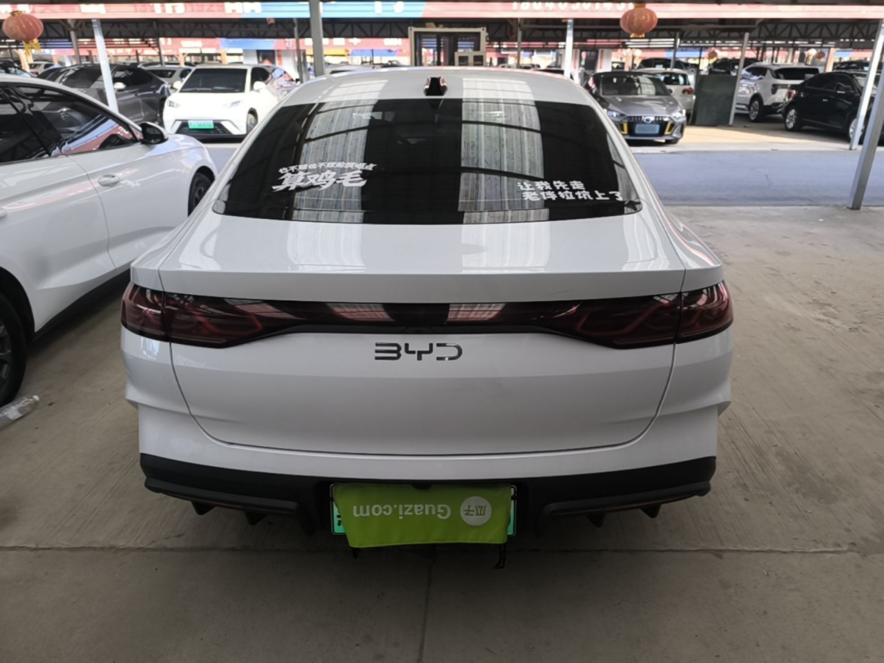 Qin L 2025 DM-i ADAS 80KM Leading photo 5