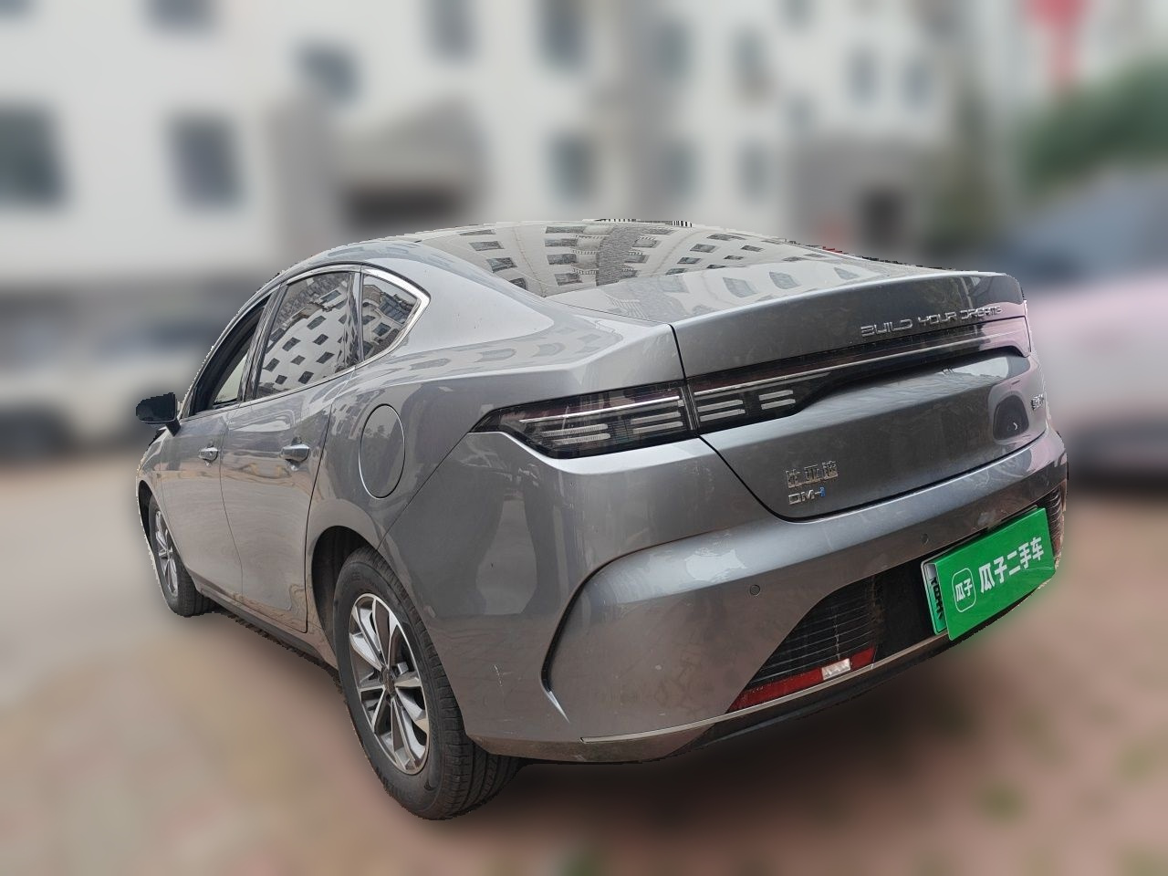 Destroyer 05 2024 Honor DM-i 55KM Luxury photo 4