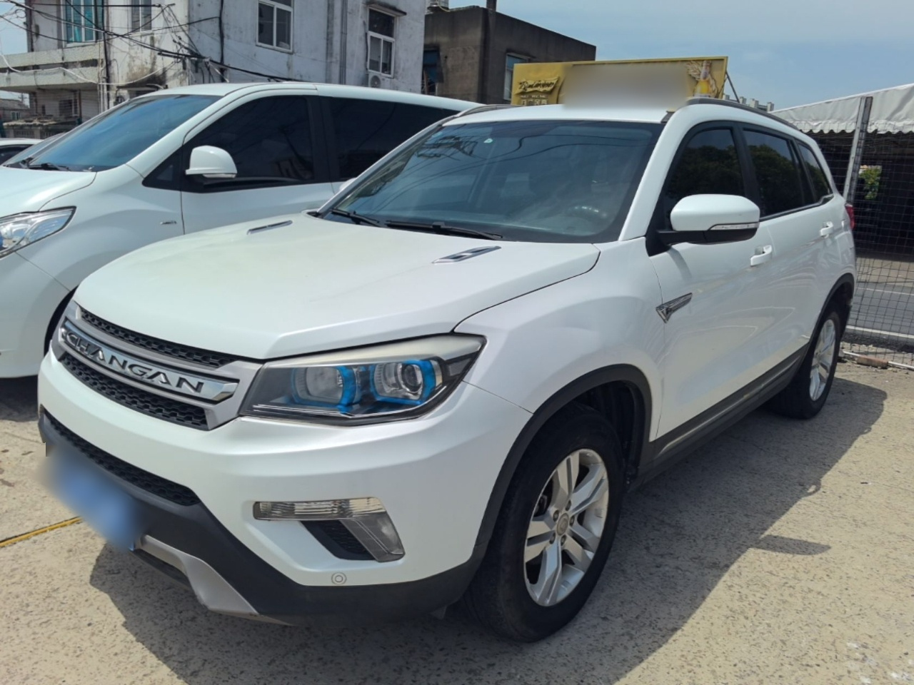 CS75 2014 2.0L MT Luxury China V