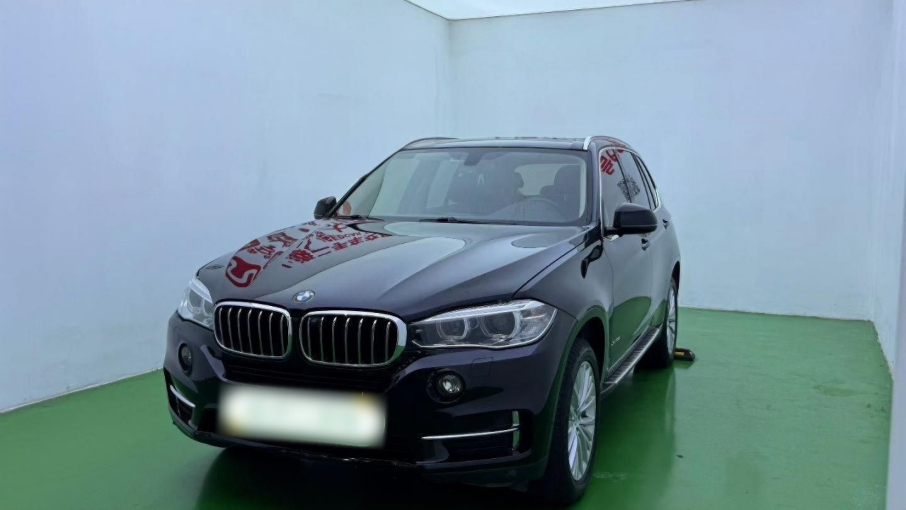 X5 Imported 2017 xDrive28i