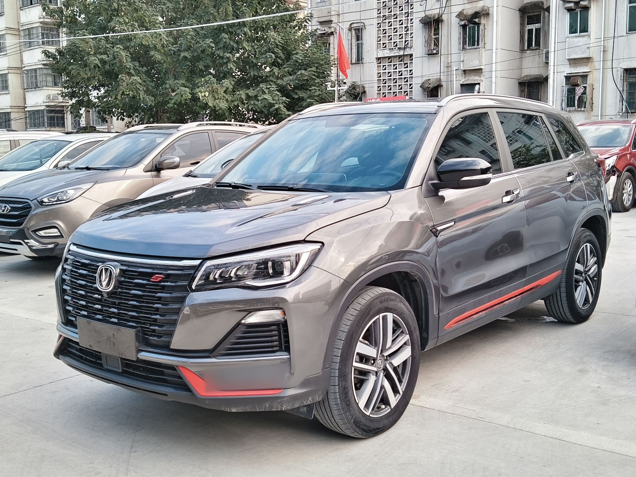 CS75 2022 1.5T DCT Luxury