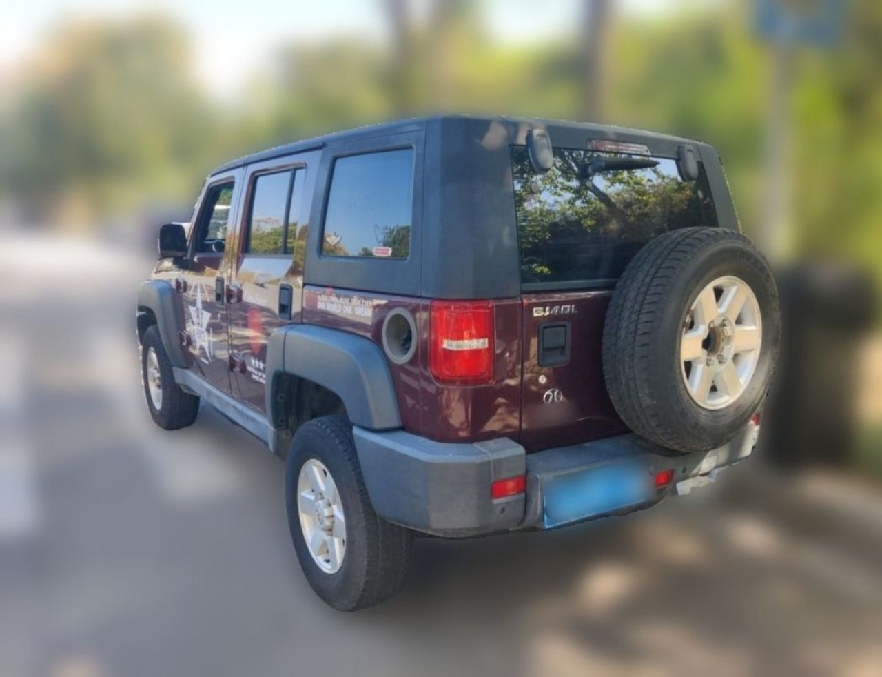 BJ40 2016 40L 2.0T MT RWD Luxury photo 4