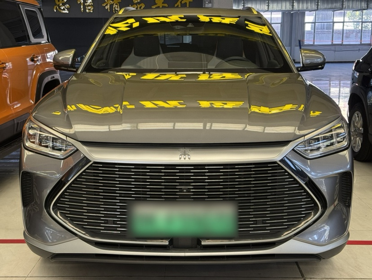 Song PLUS EV 2021 DM-i 110KM Flagship PLUS photo 2