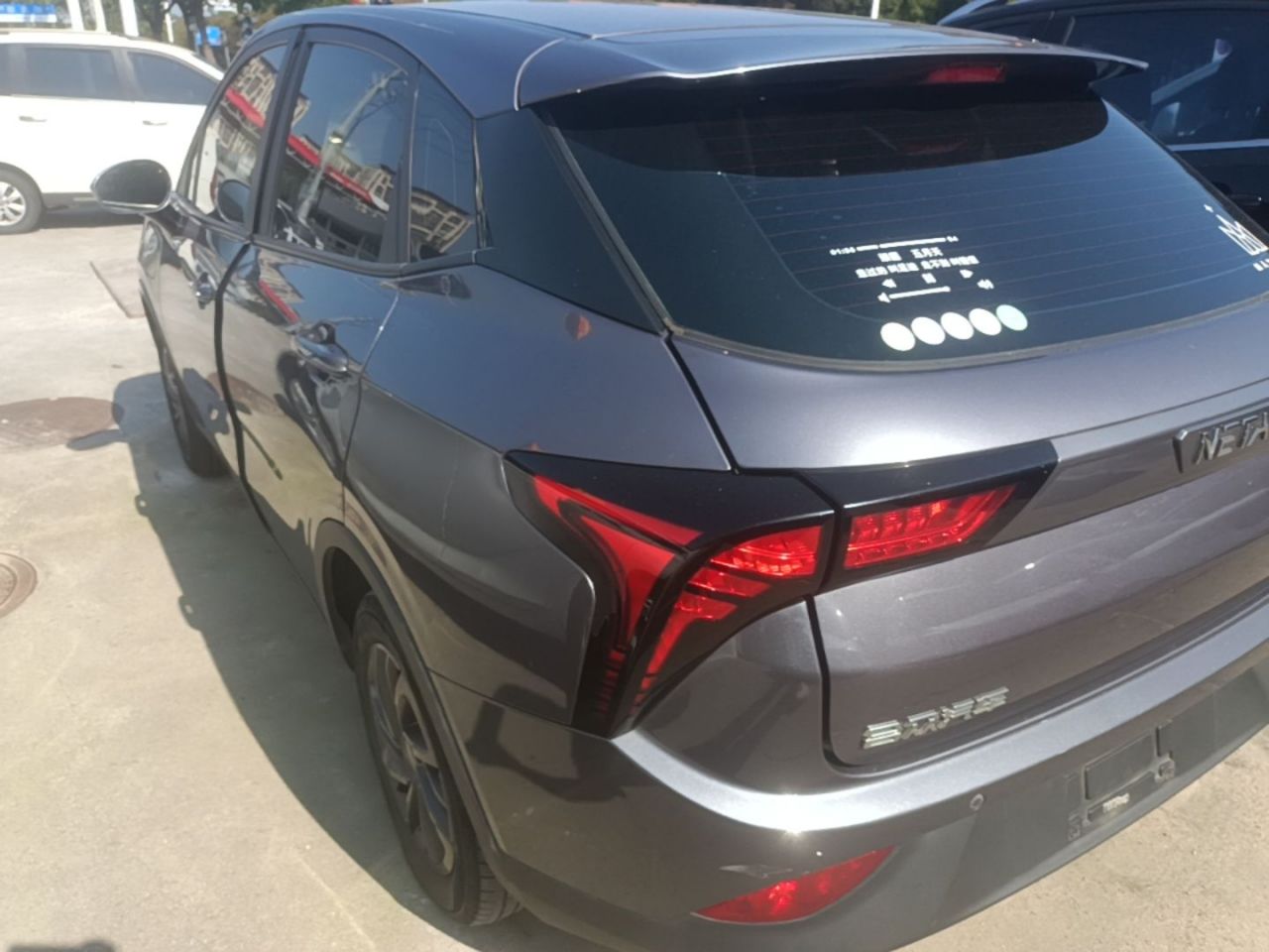 Neta V 2022 300 Lite NCM photo 4