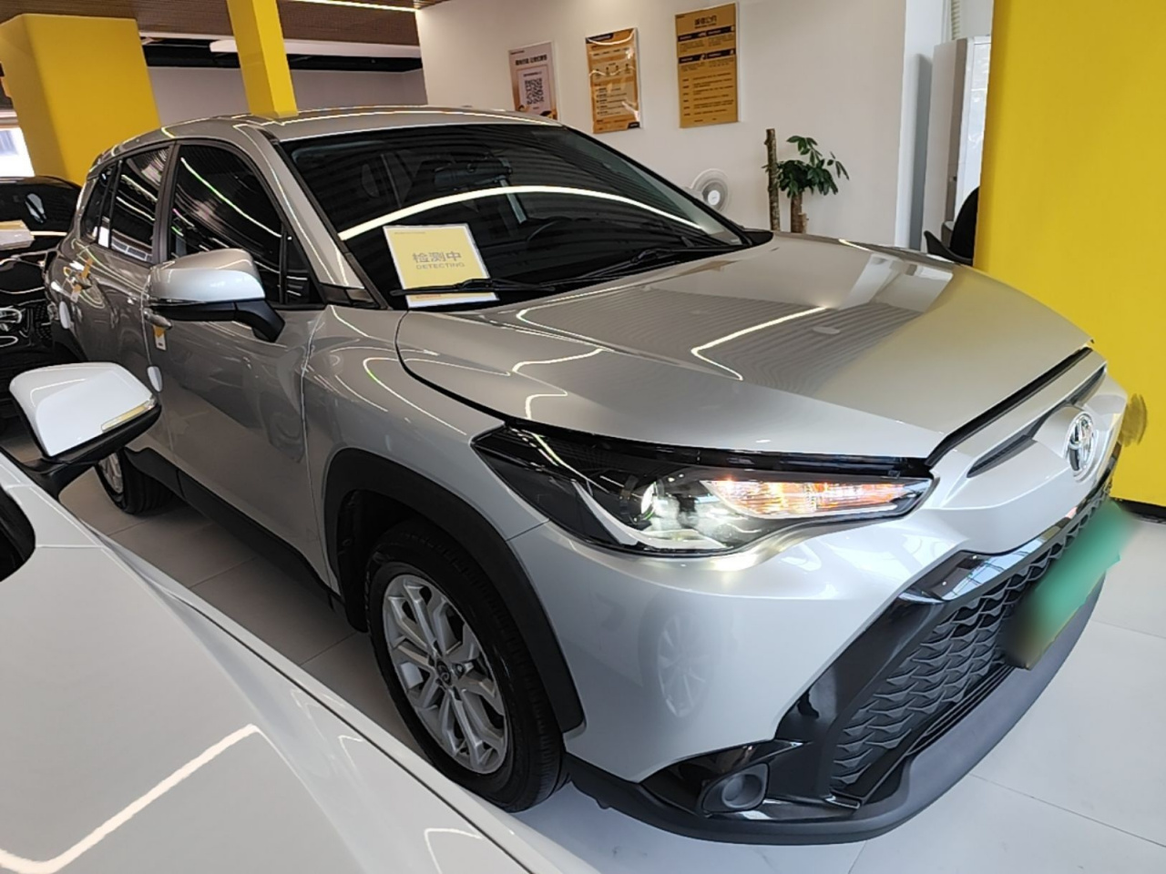 Frontlander 2023 2.0L CVT Elite photo 3