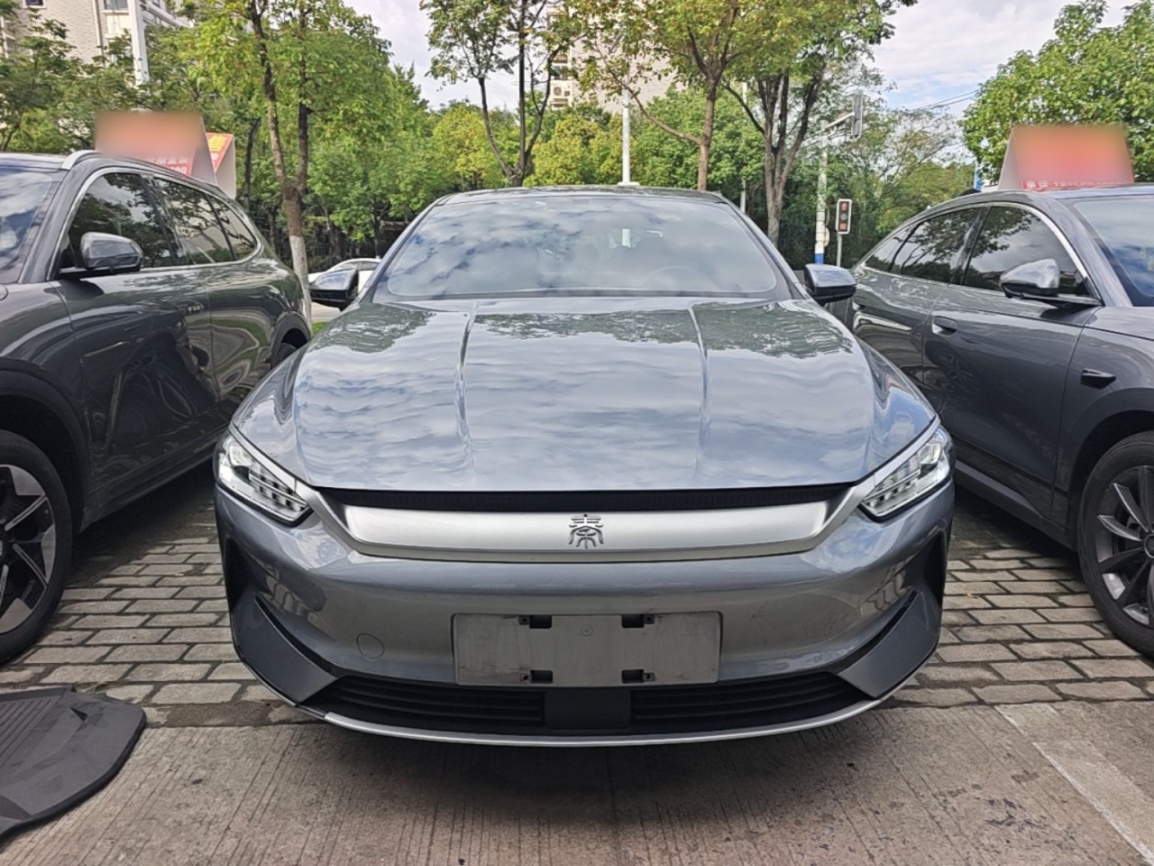 Qin PLUS 2021 EV 400KM Luxury photo 2