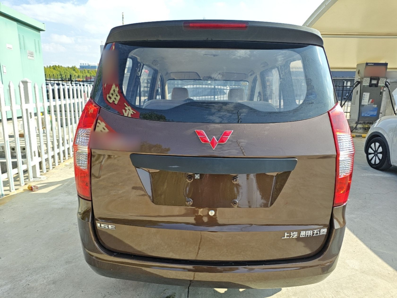 Wuling Hongguang 2015 1.5L S Base China V photo 5